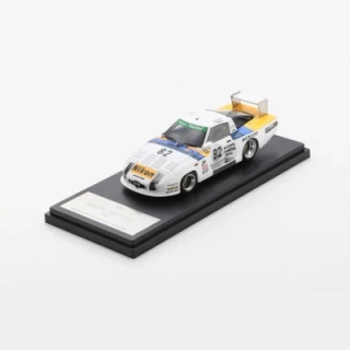 Model #82 MAZDA RX-7 254(1982)